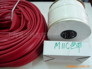 上海宽杰铁道零件物资 绝缘导线产品列表